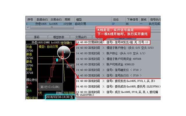 尊重男朋友选择的句子精选131句