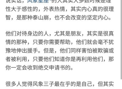 ​简短的煽情的句子聚集66条