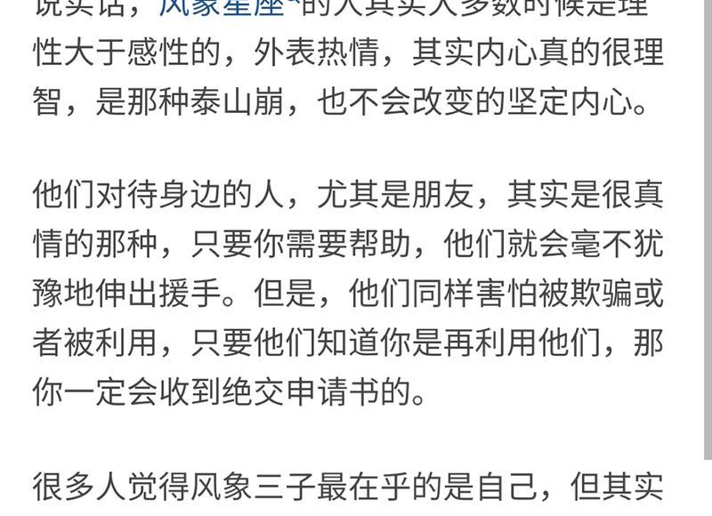  简短的煽情的句子聚集66条